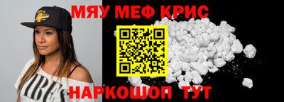 амф Бузулук