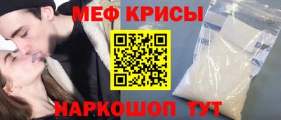 прущая мука Будённовск