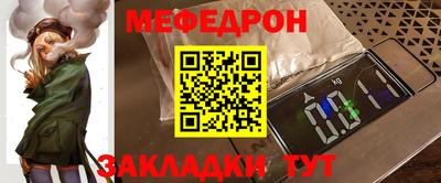 СК Бугуруслан