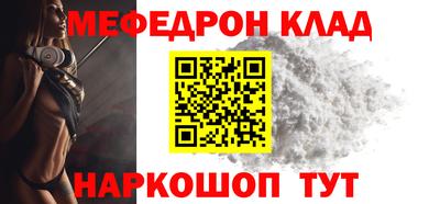 амф Бузулук