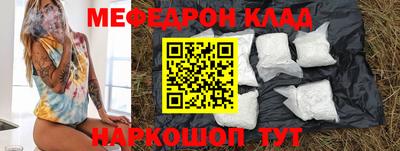СК Бугуруслан
