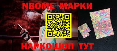 СК Бугуруслан