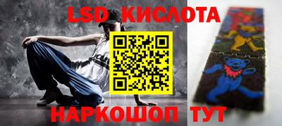 СК Бугуруслан