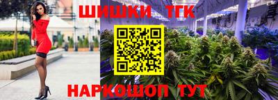 прущая мука Будённовск