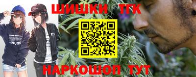 СК Бугуруслан
