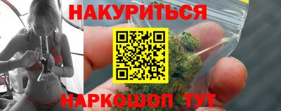 амф Бузулук