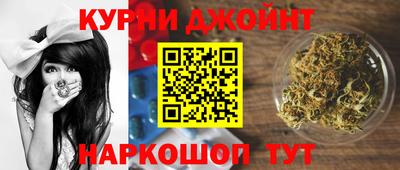 амф Бузулук