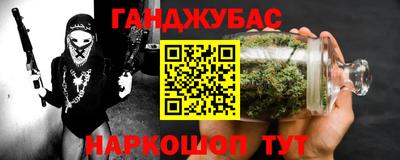 прущая мука Будённовск
