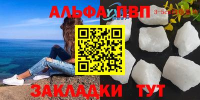 СК Бугуруслан