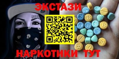 прущая мука Будённовск