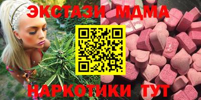 амф Бузулук
