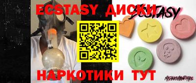СК Бугуруслан