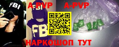 амф Бузулук