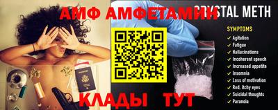 прущая мука Будённовск