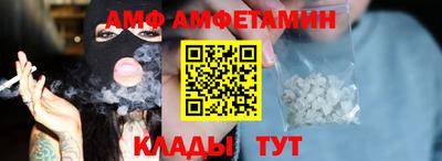 СК Бугуруслан