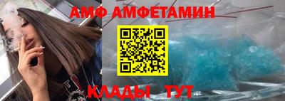 СК Бугуруслан