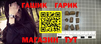 прущая мука Будённовск