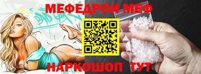 СК Бугуруслан