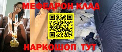 амф Бузулук