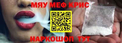 амф Бузулук
